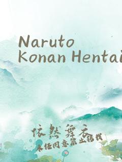 Naruto Konan Hentai小南