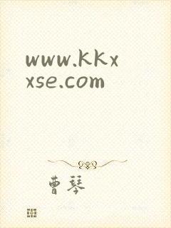 www.kkxxse.com