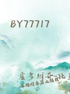 BY77717