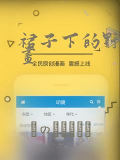 python miniconda免费阅读