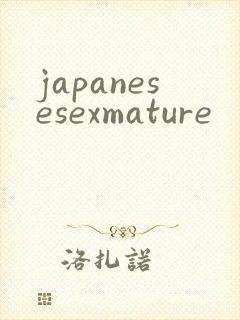 japanesesexmature