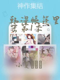 asiyanhdsexxxxxxlink