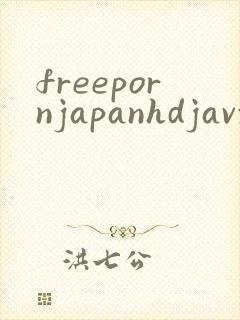 freepornjapanhdjavxxxxx