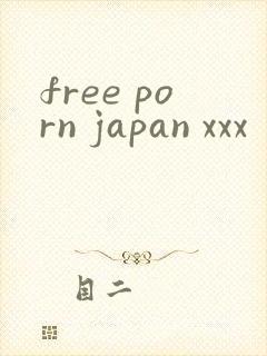 free porn japan xxx