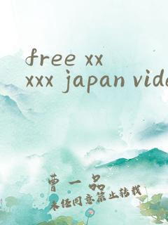 free xxxxx japan videos