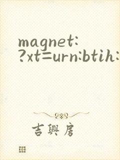 magnet:?xt=urn:btih:5ff9d0e44719a5f685