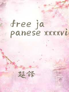 free japanese xxxxvideos