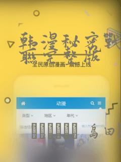 luckysheet  python免费阅读