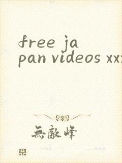 free japan videos xxx