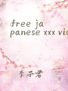 free japanese xxx videos