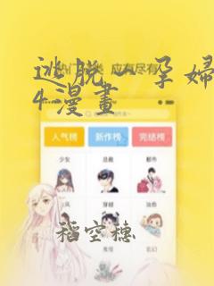 python joblib免费阅读