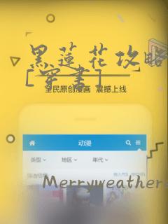python choices函数免费阅读