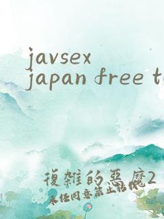 javsex japan free tube