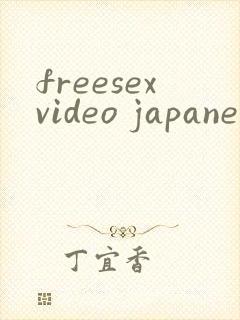 freesexvideo japanese