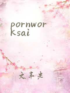 pornworksai