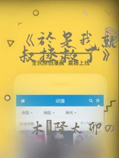 python itertools免费阅读