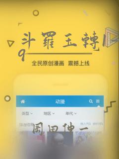 xxxxxxxxxxxxxxxxx52xxxxx