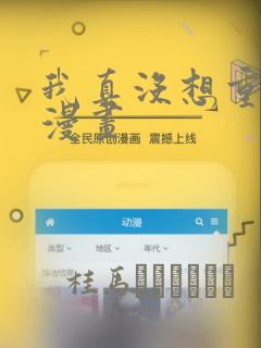 169kpdz.com gay gvlink