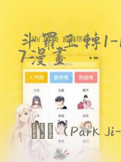 影之刃3微博免费阅读