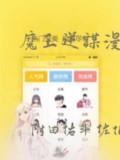 python contextlib免费阅读