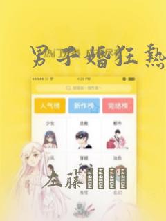 python staticmethod免费阅读