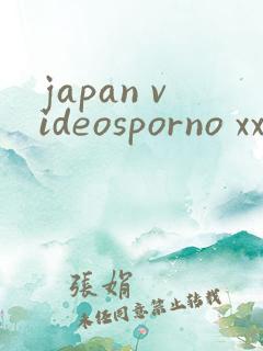 japan videosporno xxxtube porno