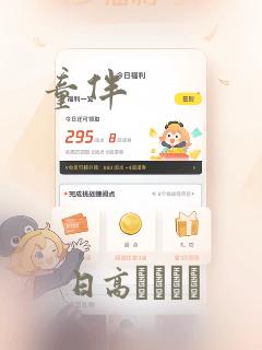 python dict 转 jsonlink