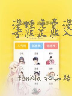 mathcontext免费阅读