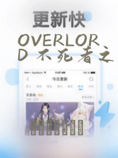 python idel免费阅读