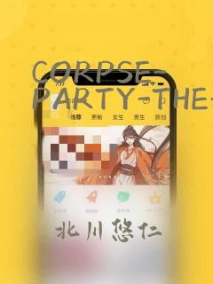 远古的传说电视剧