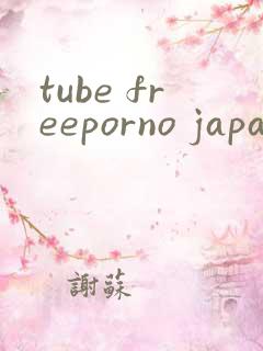 tube freeporno japanese
