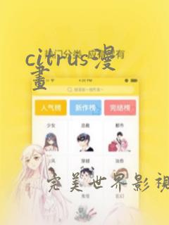 huaicaisoftpython免费阅读