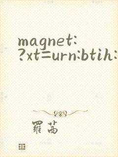magnet:?xt=urn:btih:da18e0cf5e97239b92