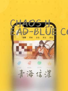 CHAOS HEAD-BLUE COMPLEX