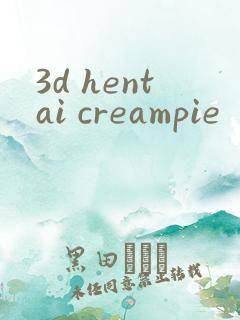 3d hentai creampie
