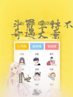 asian mature ass tube pron pictures免费阅读