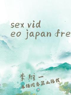 sex video japan free