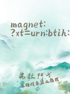 magnet:?xt=urn:btih:5ff9d0e44719a5f685