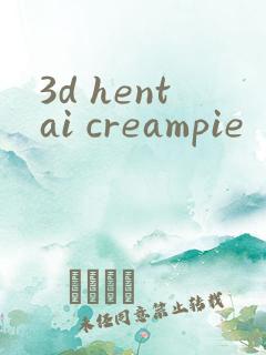 3d hentai creampie