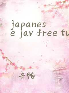 japanese jav free tube