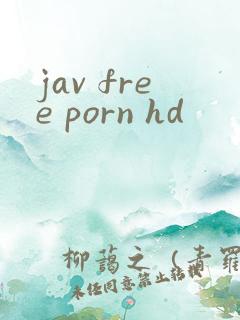 jav free porn hd