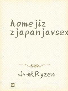 homejizzjapanjavsexmamixxxmami
