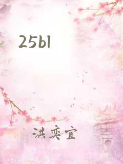 25bl