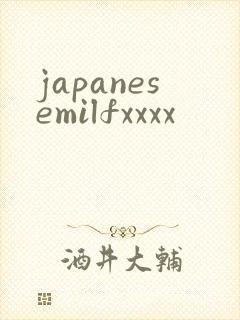 japanesemilfxxxx