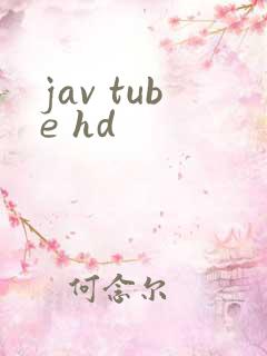 jav tube hd