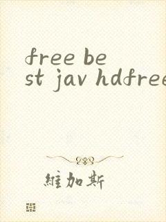 free best jav hdfree