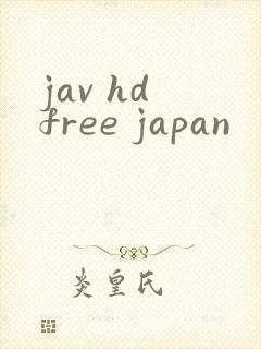 jav hd free japan