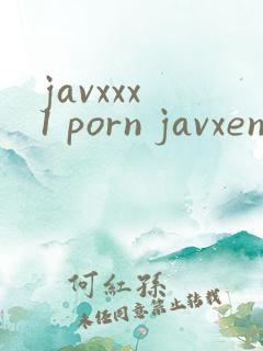javxxx 1 porn javxeno