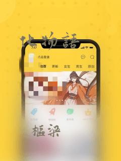 python chinesecalendar