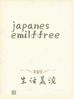 japanesemilffree